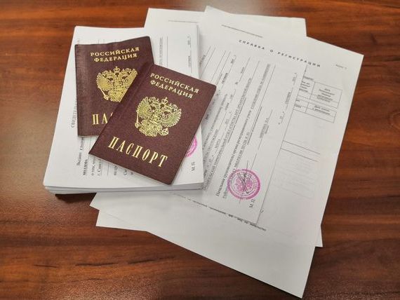 прописка в Лянторе